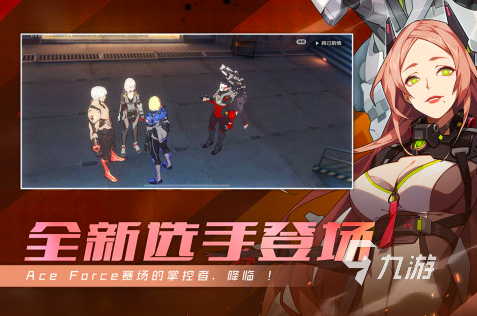 2022大型手机fps游戏推荐 最火的大型第一人称射击游戏有哪些