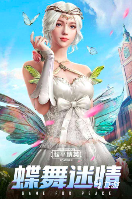 2022大型手机fps游戏推荐 最火的大型第一人称射击游戏有哪些