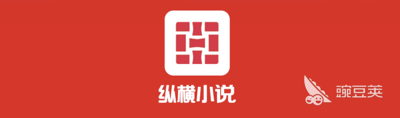 正版免费的电子书软件哪个好2022 最新正版免费的电子书软件有什么