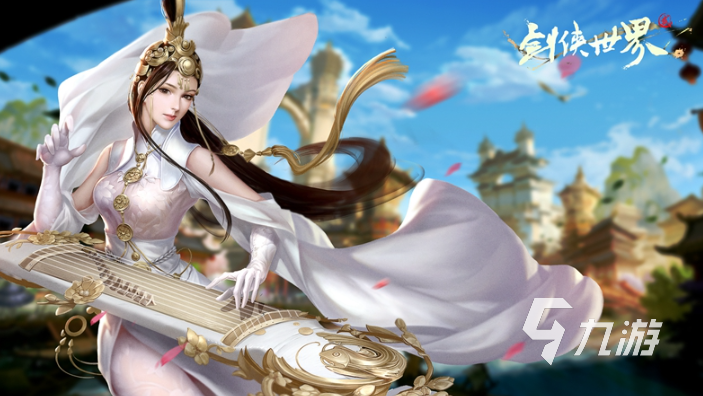 现在那个仙侠手游好玩的推荐 十款高人气的仙侠游戏排行榜2023