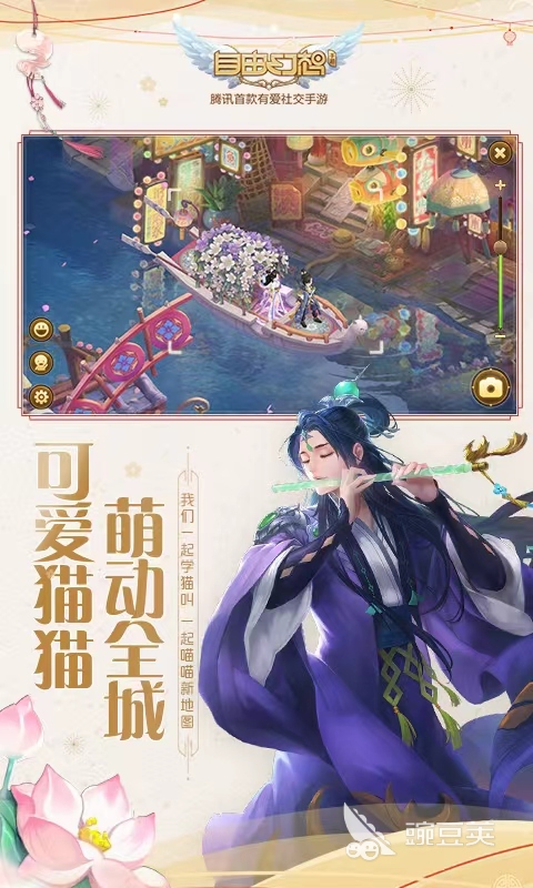 自由交易的mmorpg手游有哪些 可以交易的MMO游戏推荐2024