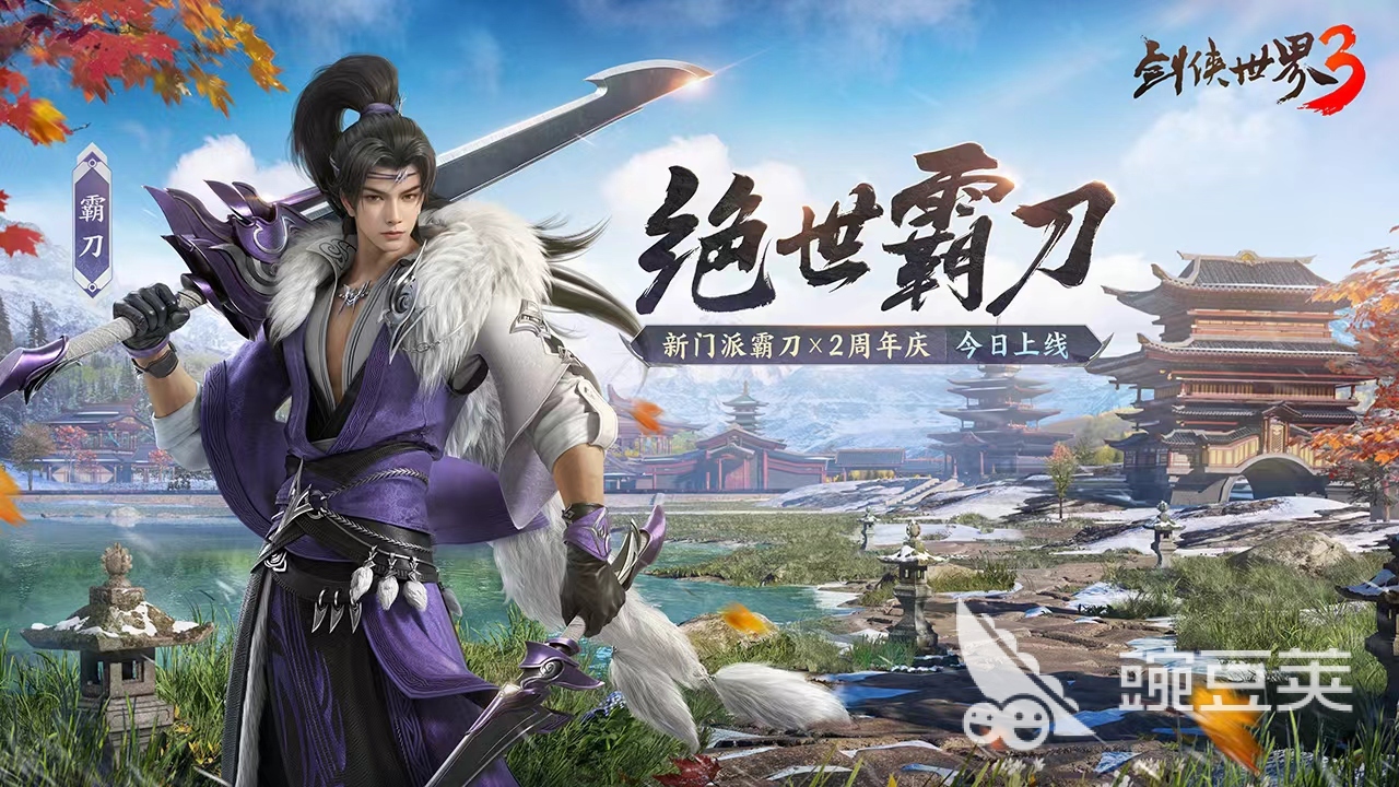 自由交易的mmorpg手游有哪些 可以交易的MMO游戏推荐2024