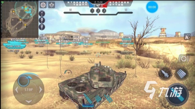 坦克小游戏有哪些2023 好玩的坦克游戏推荐