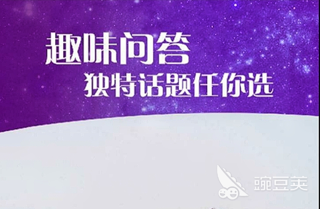 免费的聊天交友软件不需要充钱2022 免费的聊天交友软件推荐