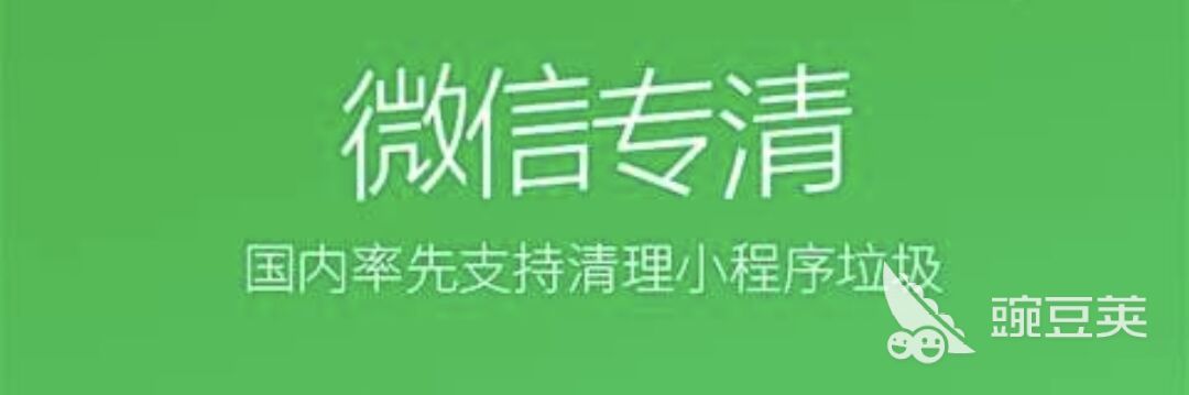 2022哪个杀毒软件杀毒效果最好 好用的杀毒软件app推荐