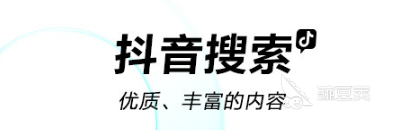 2022推荐看小视频的软件下载大全 热门看小视频的app有哪些