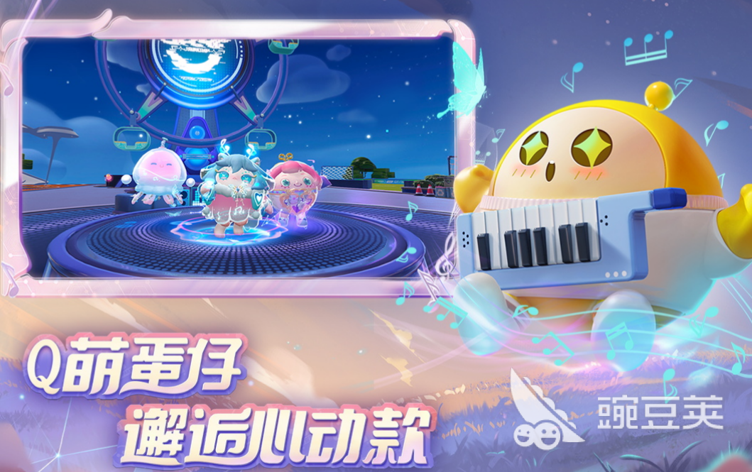 2023网络游戏排行榜前十介绍 大型的网络游戏top10