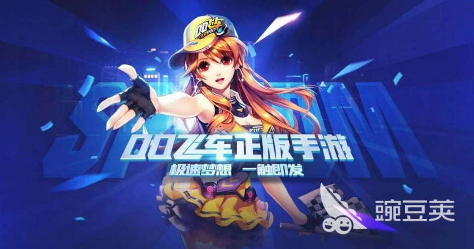 2023网络游戏排行榜前十介绍 大型的网络游戏top10