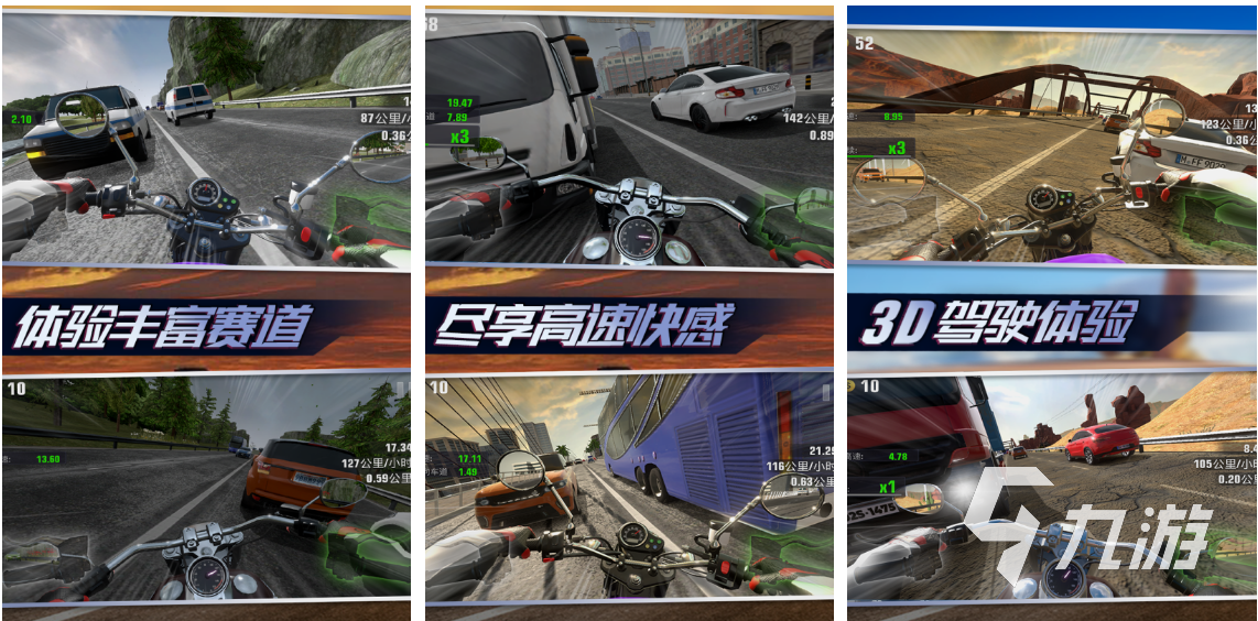 好玩的单机有哪些2022 有趣好玩的单机游戏推荐