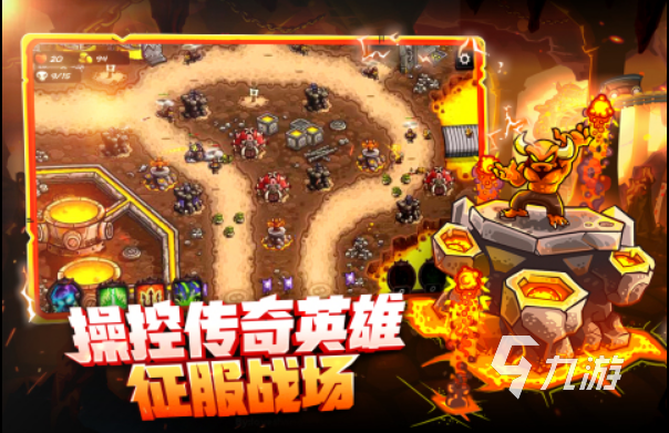 好玩的单机有哪些2022 有趣好玩的单机游戏推荐