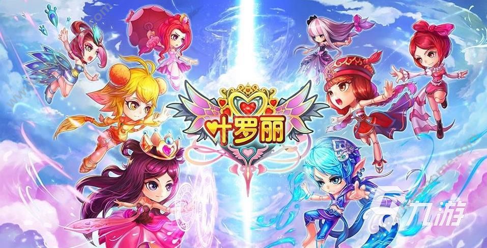 2023好玩的手游回合制推荐 受欢迎的回合制手游有哪些