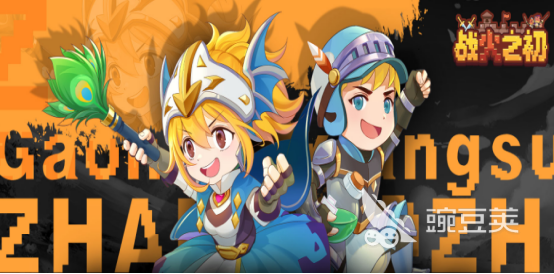 最新出的游戏有哪些 2023新推出的游戏推荐