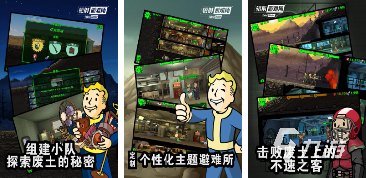 盛大游戏旗下有哪些游戏 2023盛大游戏推荐