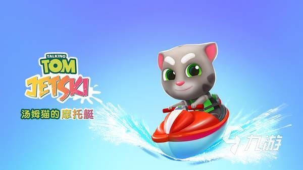 好玩的游戏赛车有哪些 2023热门的赛车游戏排行榜