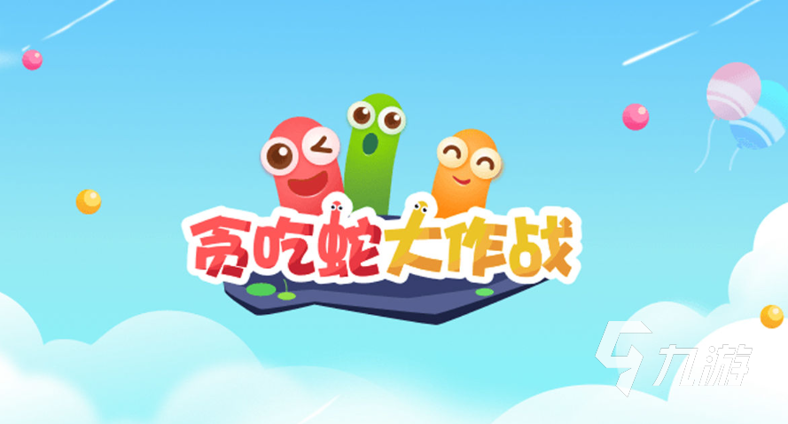 有趣的2人小游戏有哪些 好玩的2人小游戏盘点2023