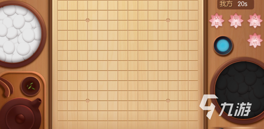 有趣的2人小游戏有哪些 好玩的2人小游戏盘点2023