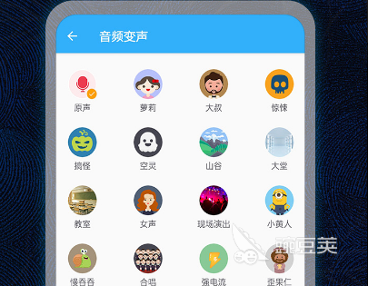 录音剪辑软件哪个好2022 好用的录音剪辑软件下载推荐