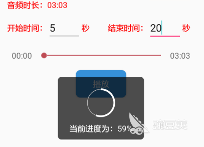 录音剪辑软件哪个好2022 好用的录音剪辑软件下载推荐