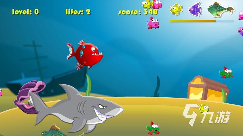 大鱼吃小鱼的单机游戏有哪些 好玩的单机游戏推荐