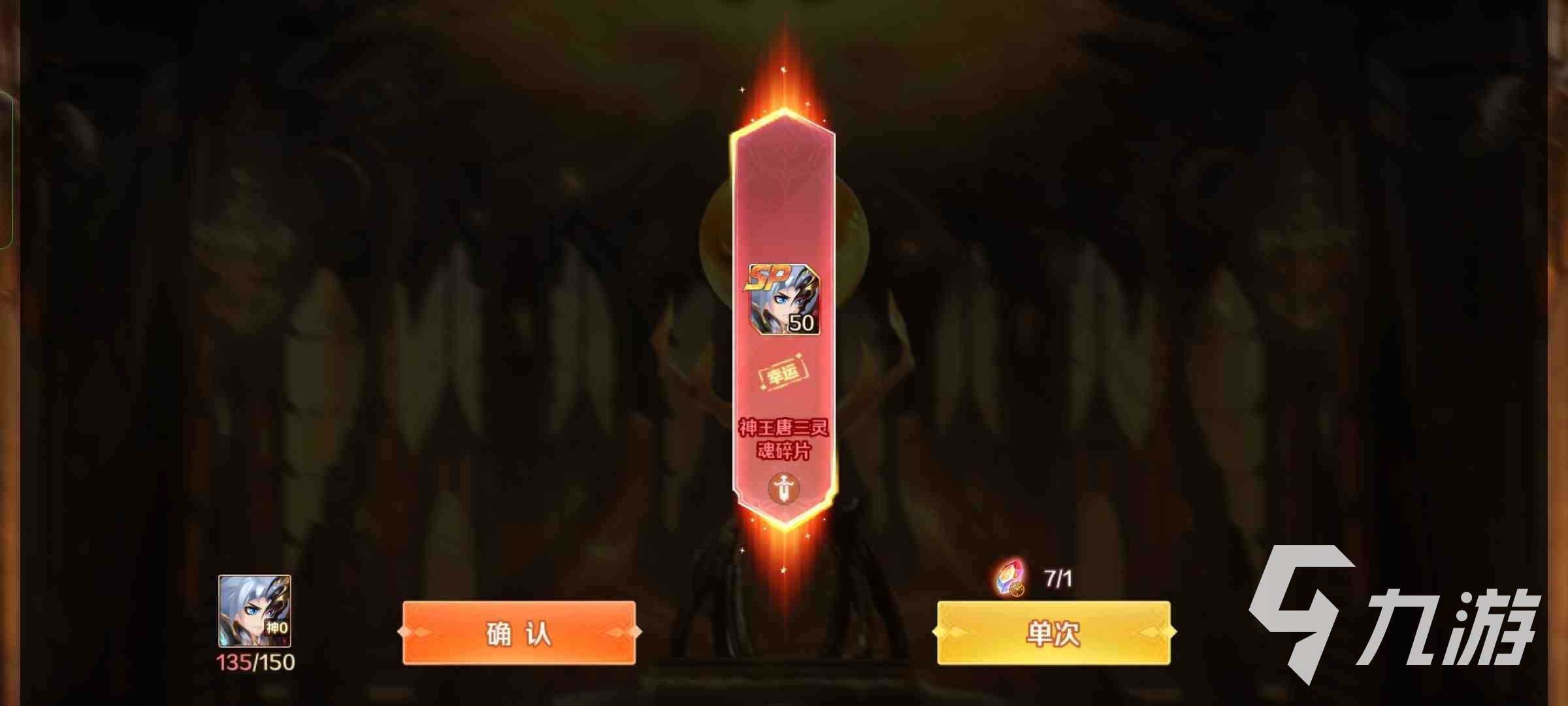 好玩的新出网游有哪些 2023必玩的网游下载推荐