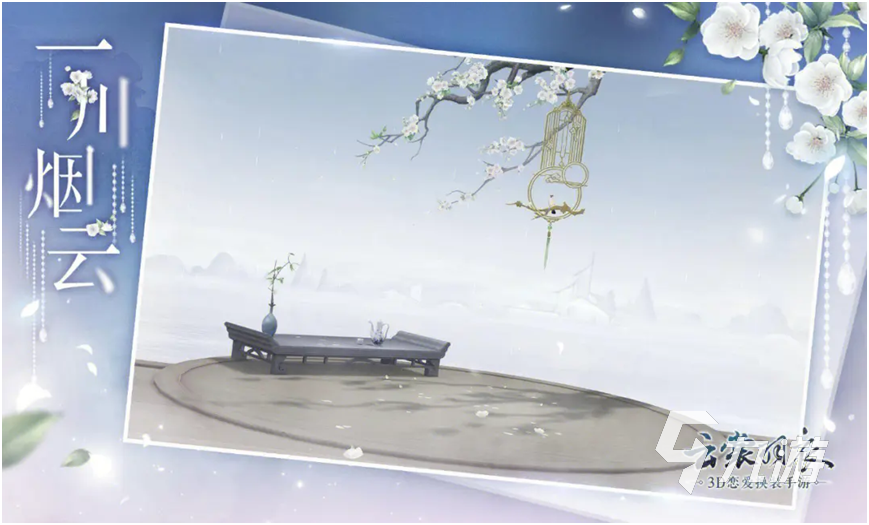 受欢迎的换装游戏女生版下载2023 适合女生玩的换装手游大全