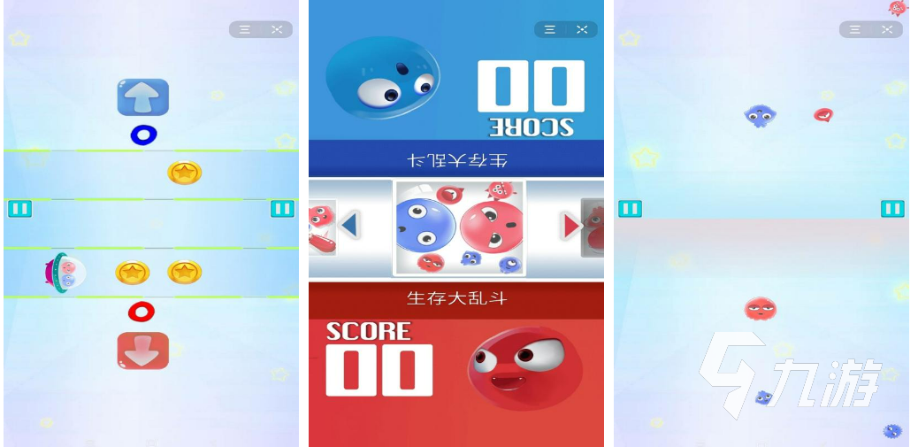 好玩的两个人玩的游戏有哪些 盘点双人游戏大全2023