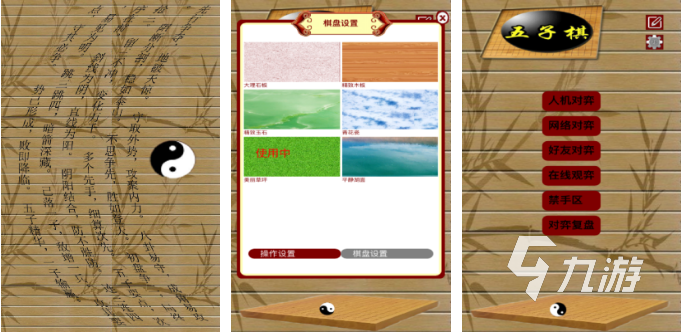 好玩的两个人玩的游戏有哪些 盘点双人游戏大全2023