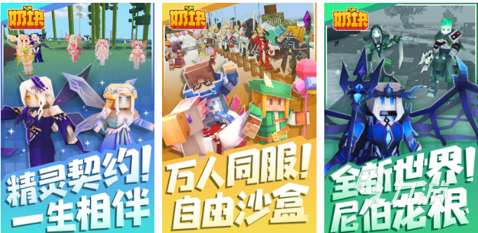 好玩的两个人玩的游戏有哪些 盘点双人游戏大全2023