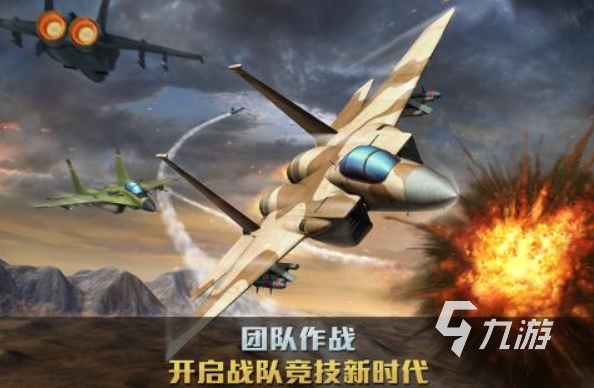 射击类单机游戏推荐大全2022 射击类单机游戏有哪些