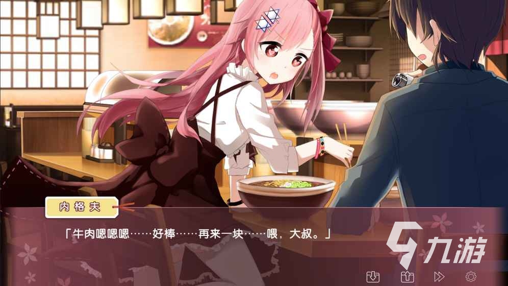 热门的恋爱养成手游有哪些 2023好玩的恋爱养成手游推荐