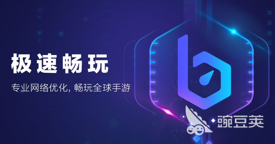 星空游戏豪华版和普通版区别有哪些 豪华版和普通版区别介绍