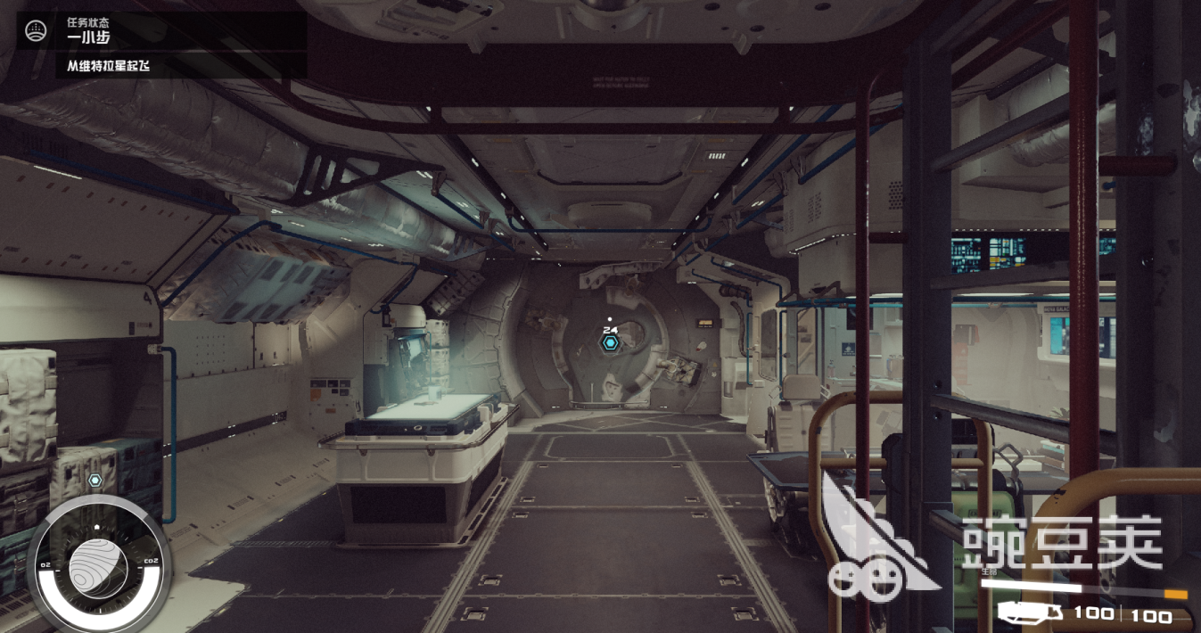 星空游戏豪华版和普通版区别有哪些 豪华版和普通版区别介绍