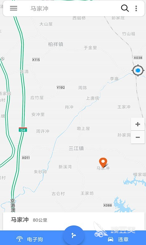 软件导航开车必备推荐 开车必备的导航软件有哪些