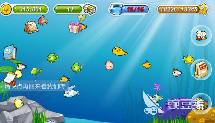 2022有没有海底世界游戏 在海里的游戏排行榜前五