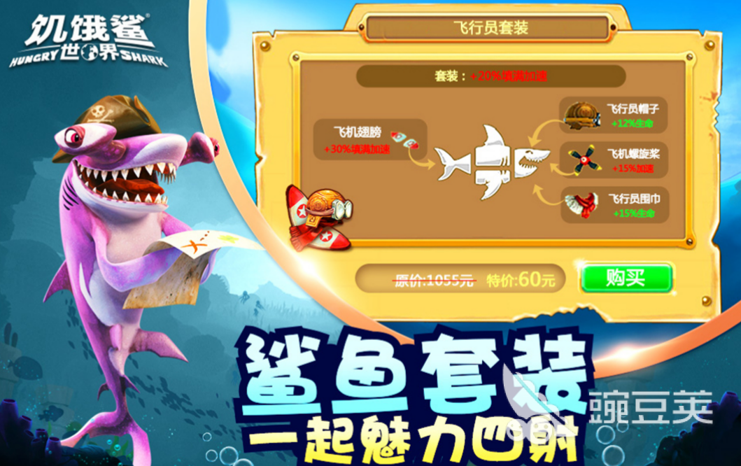 2022有没有海底世界游戏 在海里的游戏排行榜前五