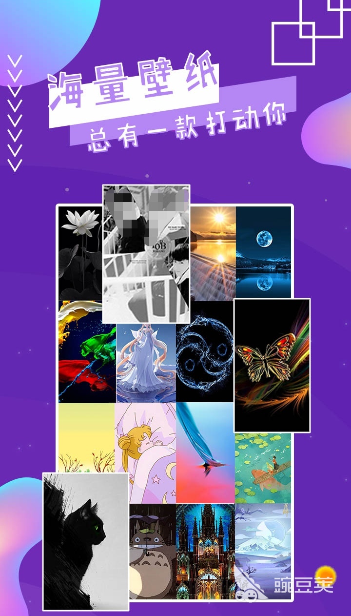 手机桌面整理软件哪个最好 手机桌面整理的APP排行榜