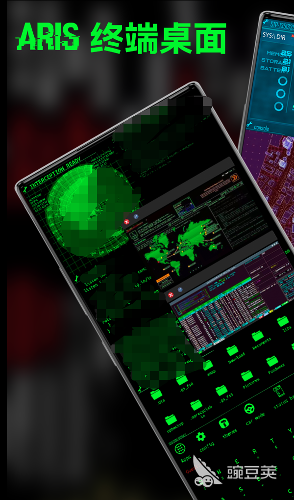 手机桌面整理软件哪个最好 手机桌面整理的APP排行榜