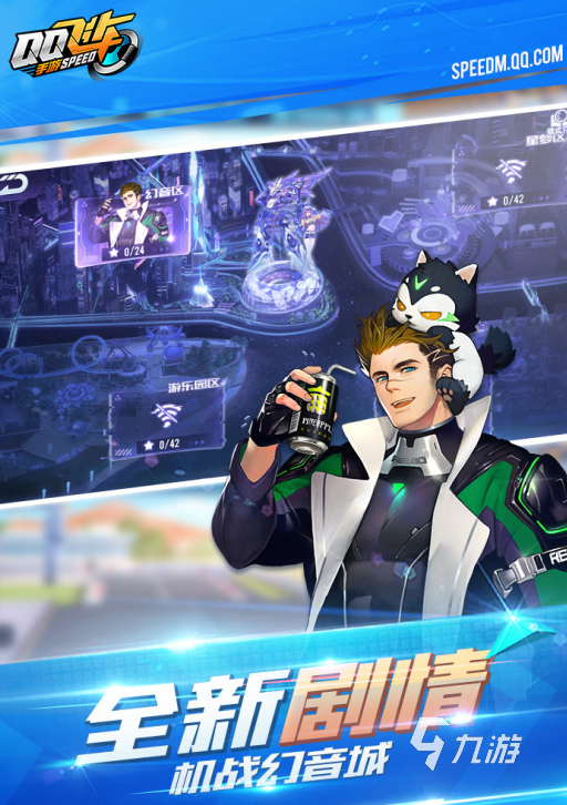 适合两个朋友一起玩的游戏有哪些 2023热门的双人游戏推荐