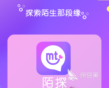 一对一聊天软件app下载大全2022 一对一聊天软件排行榜前十名