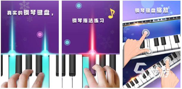 能演奏各种乐器的游戏有哪些 2023超好玩的音乐游戏推荐