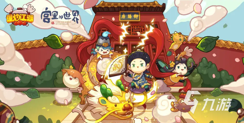 十大好玩的放置类手游排行榜2022 热门放置类手游推荐