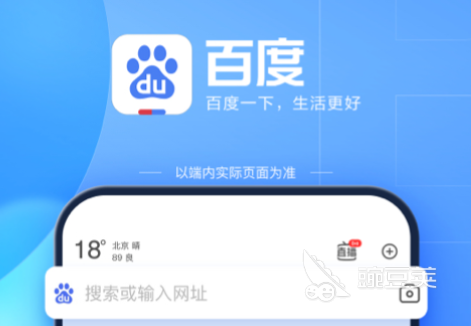 写文章的app哪个好用 写文章软件精选合集