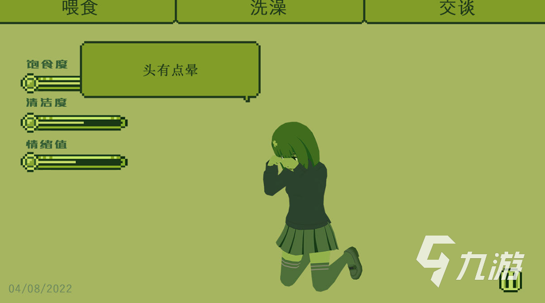 养成型手游排行榜前十名2021 必玩的养成游戏十大排行推荐