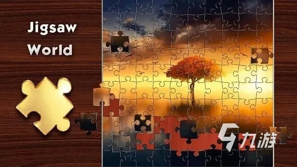 提升智力的游戏有哪些2023 有趣的益智手游大全