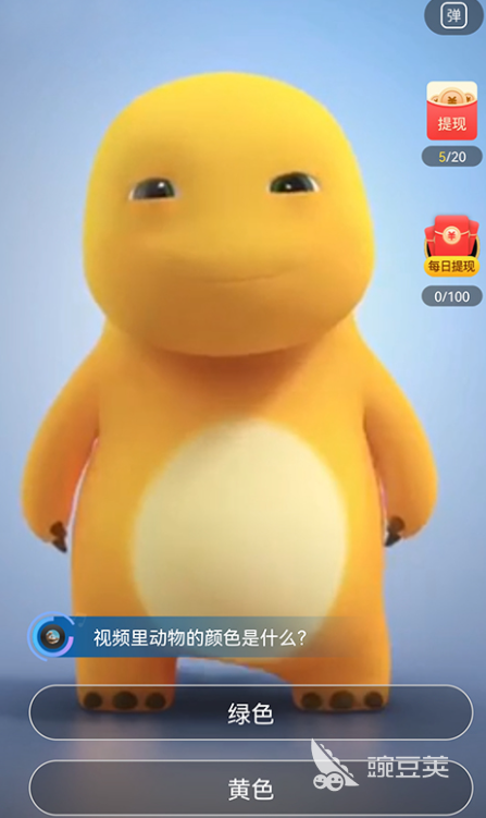 短视频软件下载排行榜前十名2022 最火的短视频软件有哪些