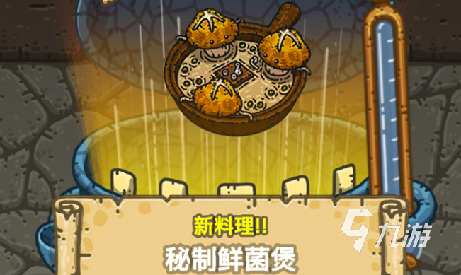 十大公认的不氪金手游推荐2023 不花钱也能玩的经典游戏大全