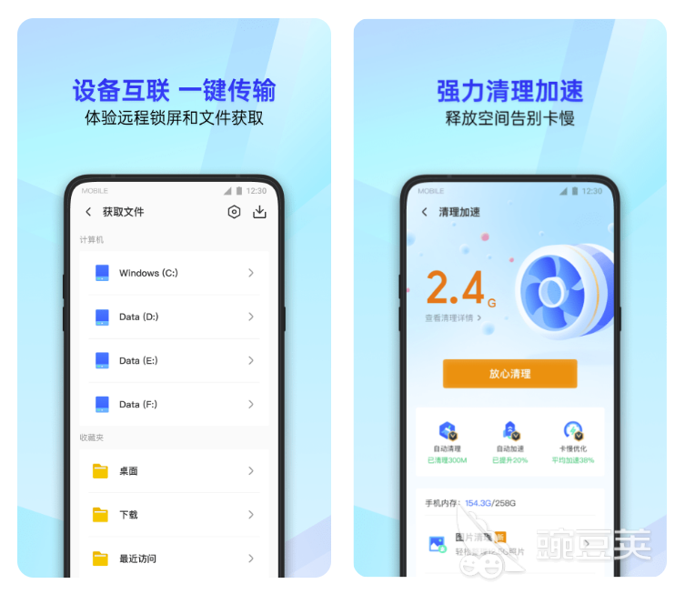 现在骚扰拦截软件哪个好用 靠谱的来电拦截应用推荐