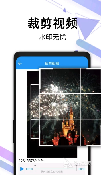 免费剪辑视频的app有什么2022 剪辑视频的免费app排行榜