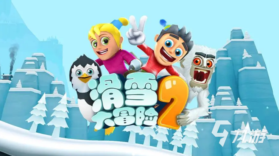 受欢迎的老游戏怀旧的经典推荐 经典的老游戏合集2023