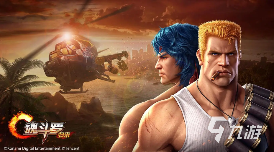 受欢迎的老游戏怀旧的经典推荐 经典的老游戏合集2023